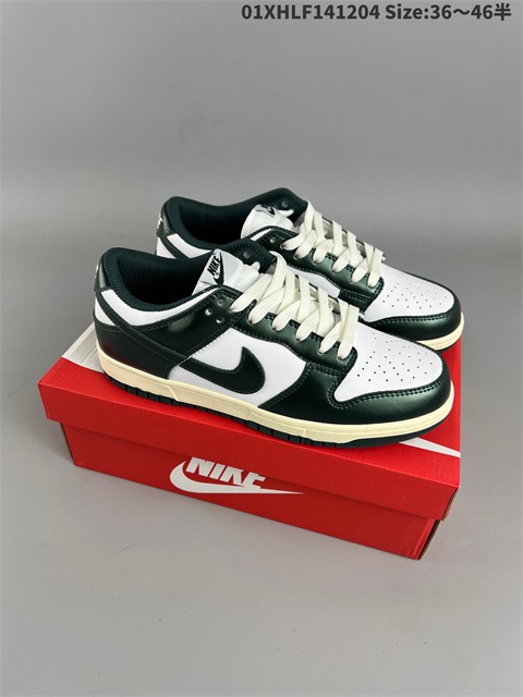 women low dunk sb shoes 2022-12-13-005